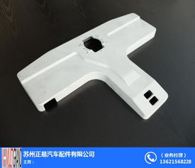 通信產(chǎn)品壓鑄與汽車配件制造 常熟和蘇州正易的業(yè)務(wù)聚焦