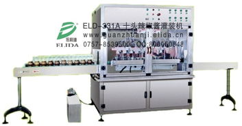 新研制深圳福田臺式鋁架半自動封口機(jī) 特大功率變壓器提升性能