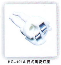 廣州恒光燈飾配件廠 專業舞臺燈光配件及電子變壓器解決方案