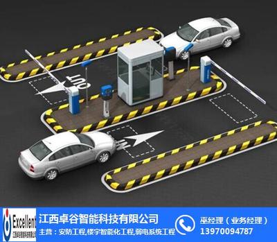 智慧停車與共享出行融合 鷹潭停車場引入卓谷智能系統提升共享自行車服務體驗