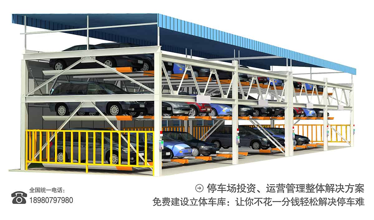 共享自行車服務承諾 安全便捷，綠色出行